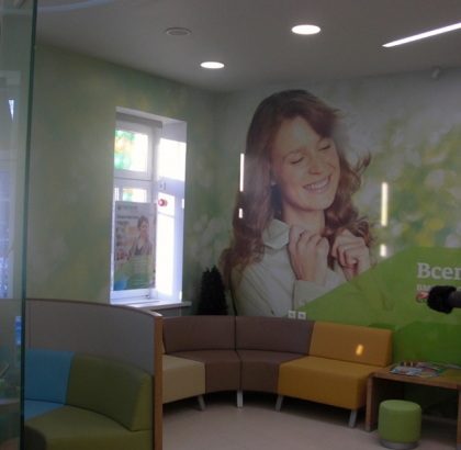 /uploads/images/objects/leto-bank/leto-bank-003.jpg