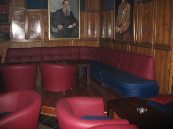 Библиотека