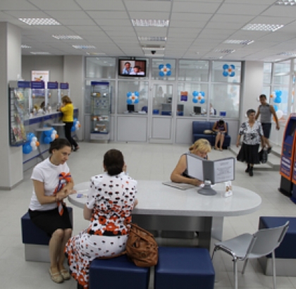 /uploads/images/objects/rostelecom/1.jpg