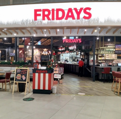/uploads/images/tgi-fridays-mehga-belaya-dacha-3.jpg