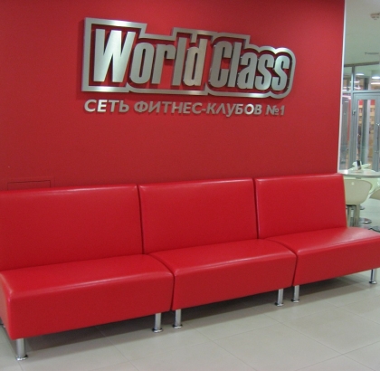 /uploads/images/objects/world_class/11.jpg