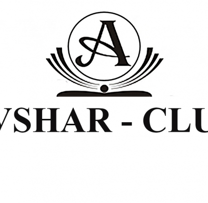 /uploads/images/objects/avshar_klab/logo_avshar.jpg