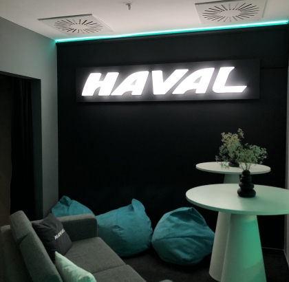 /images/portfolio-new/liva-arena-lozha-haval/LiveАрена ложи1.jpg