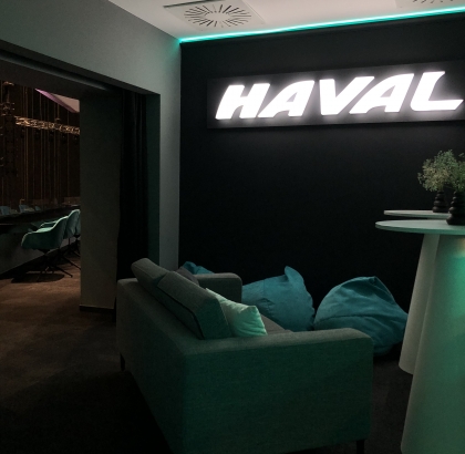 /images/portfolio-new/liva-arena-lozha-haval/LiveАрена ложи4.jpg